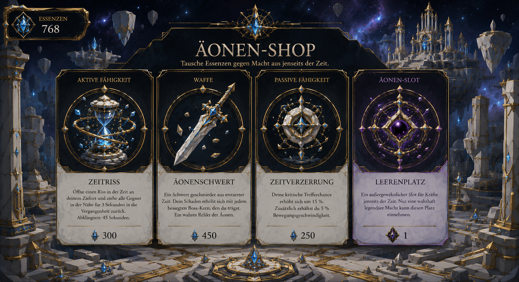 Aethrys Screenshot